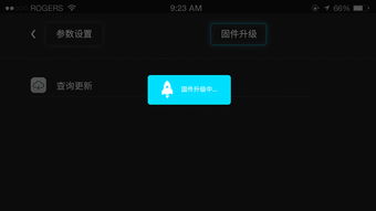 成都地區新產品APP開發方案 從概念到落地的全流程規劃