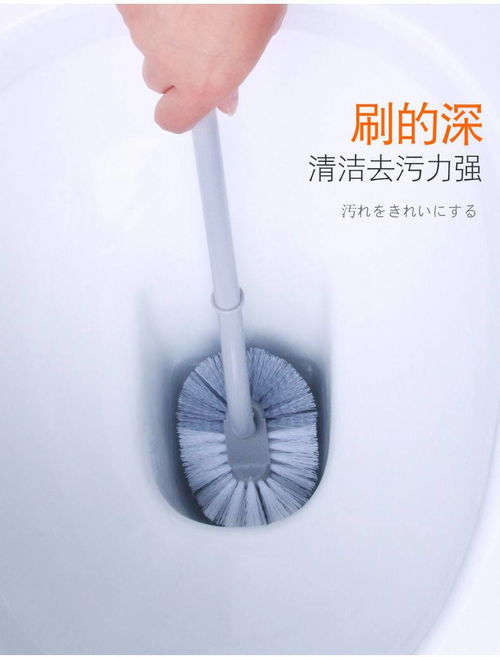 雙面加厚長柄去.死角馬桶刷廁所刷子衛生間清潔刷縫隙刷家用套裝