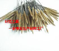 【內孔清潔刷】內孔清潔刷最新報價/企業名錄/熱賣促銷/產品庫 - 阿土伯網移動版