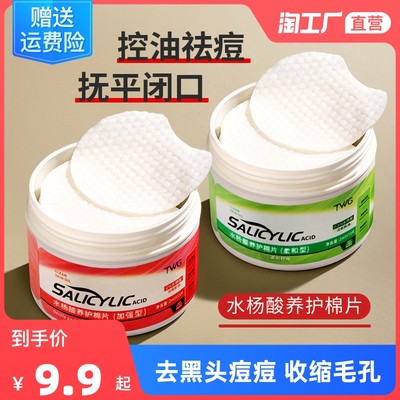 網(wǎng)購(gòu)新寵 多功能清洗刷的全方位解析